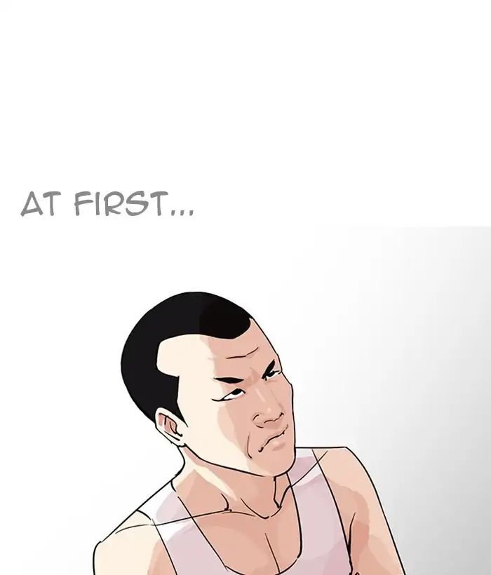 lookism-chap-207-64