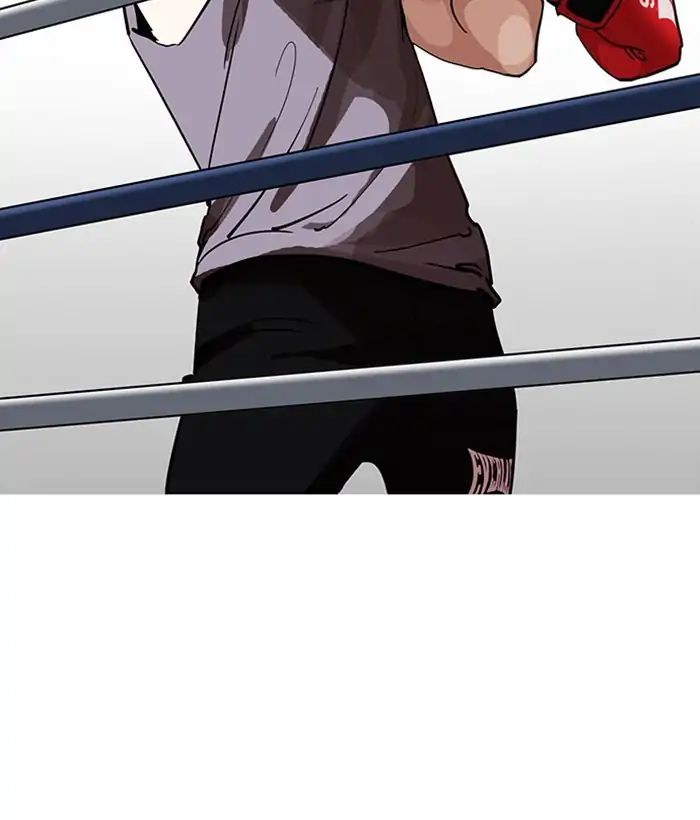 lookism-chap-207-6