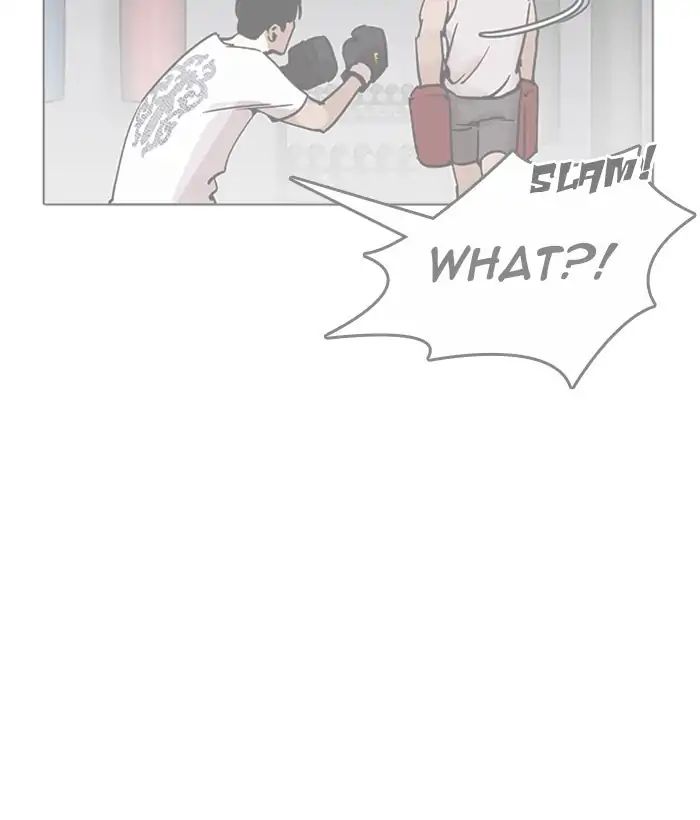 lookism-chap-207-78