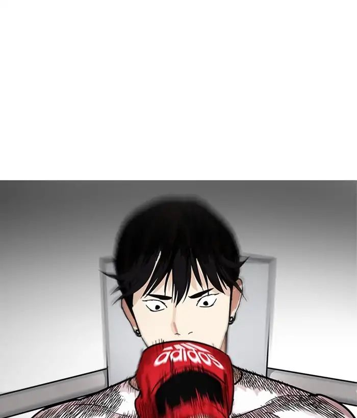 lookism-chap-207-84