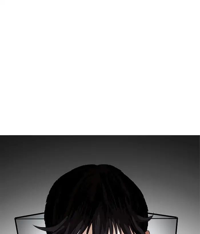 lookism-chap-207-86