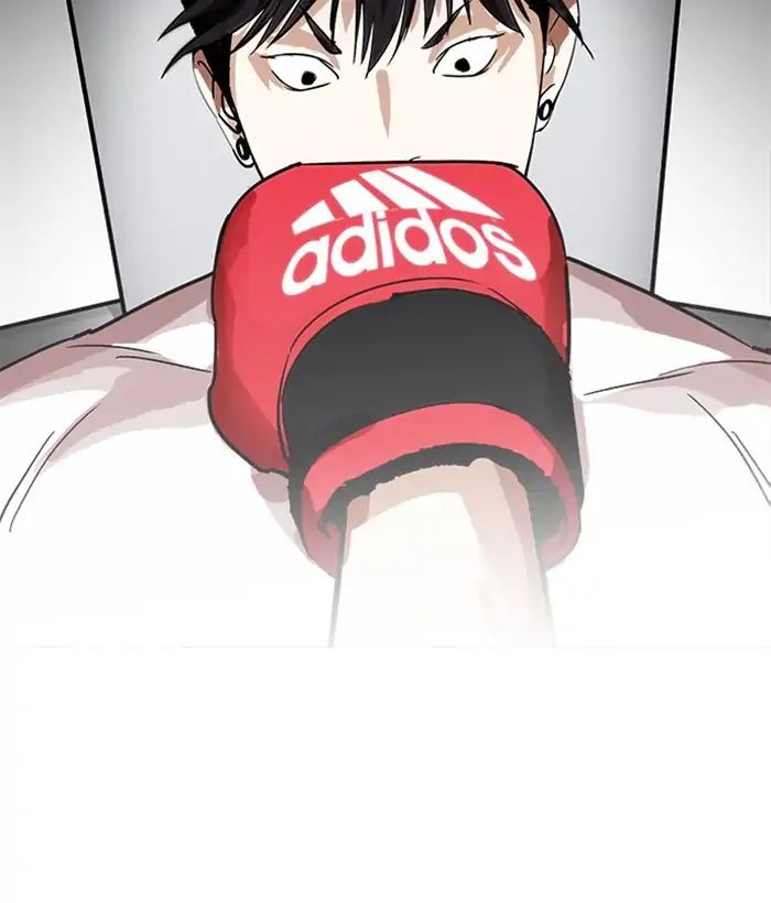 lookism-chap-207-87