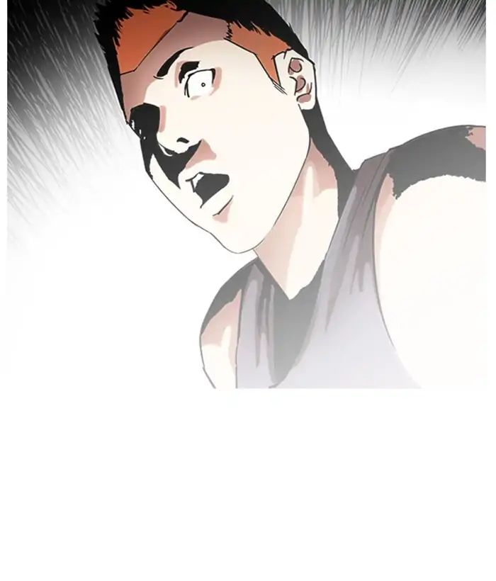 lookism-chap-207-95