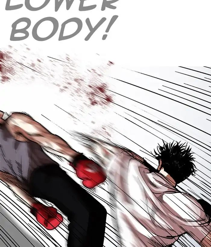 lookism-chap-207-97