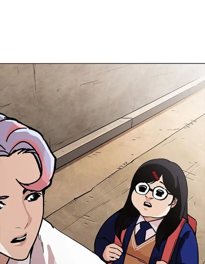 lookism-chap-208-9