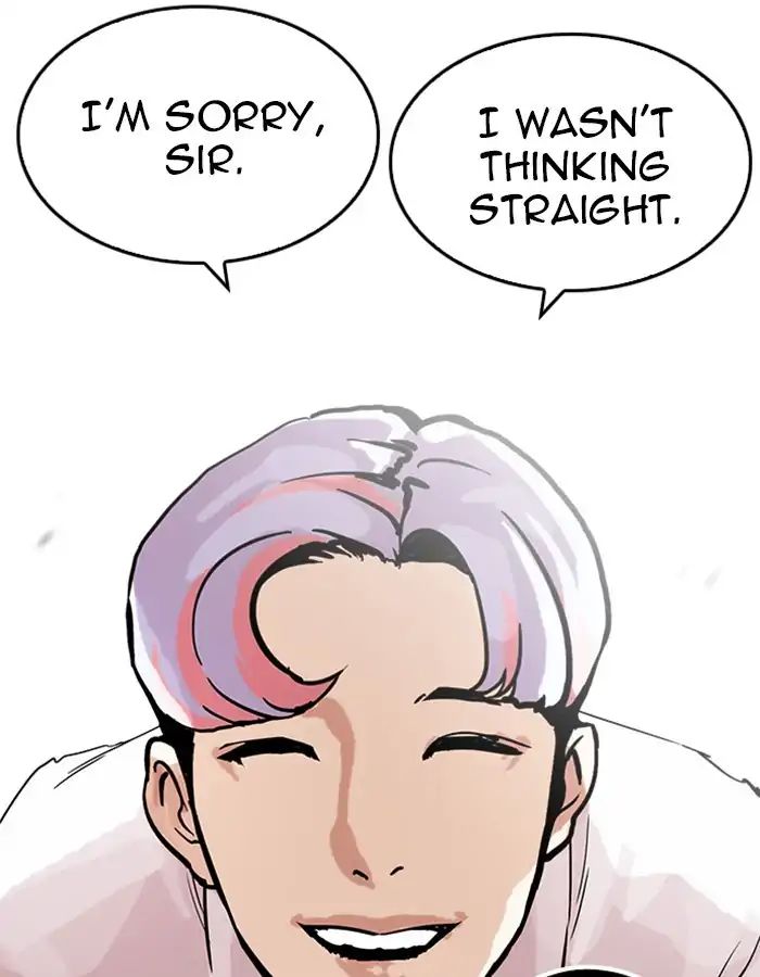 lookism-chap-208-99
