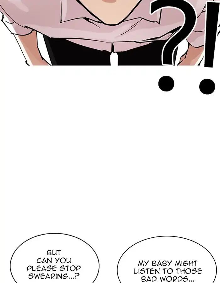 lookism-chap-208-100