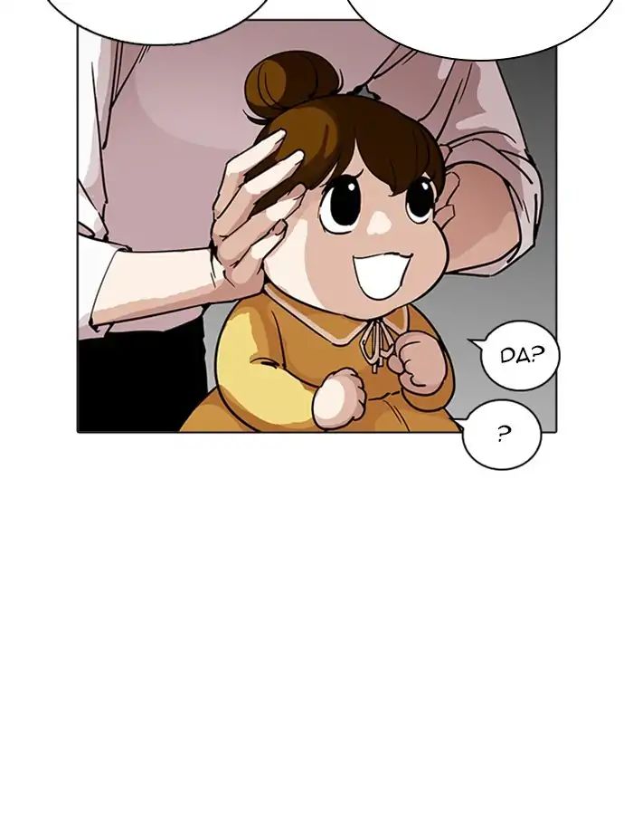 lookism-chap-208-101