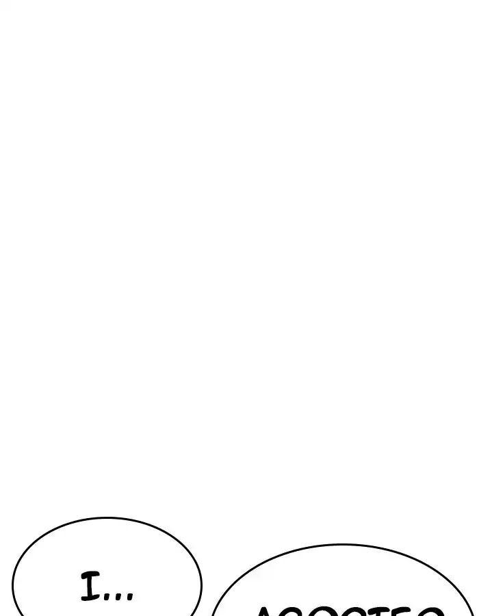 lookism-chap-208-104