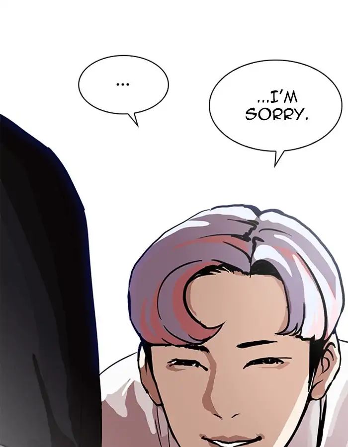 lookism-chap-208-109