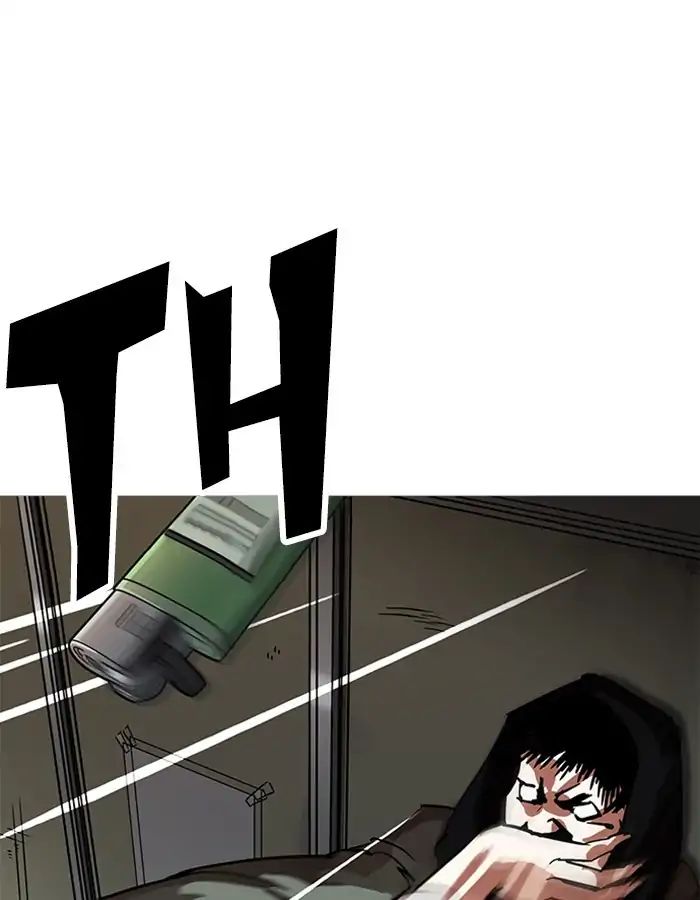 lookism-chap-208-117