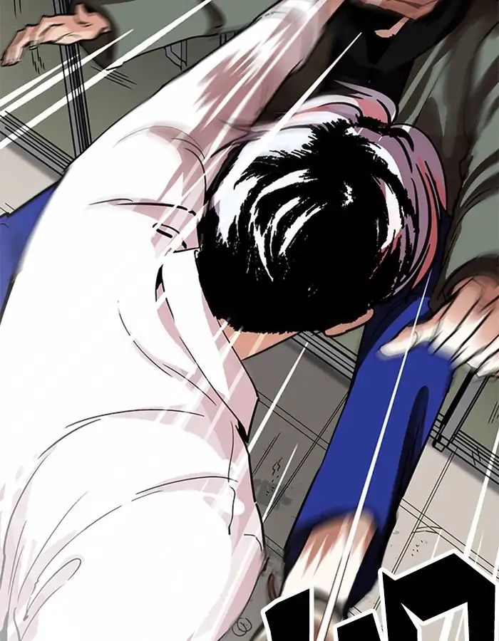 lookism-chap-208-118
