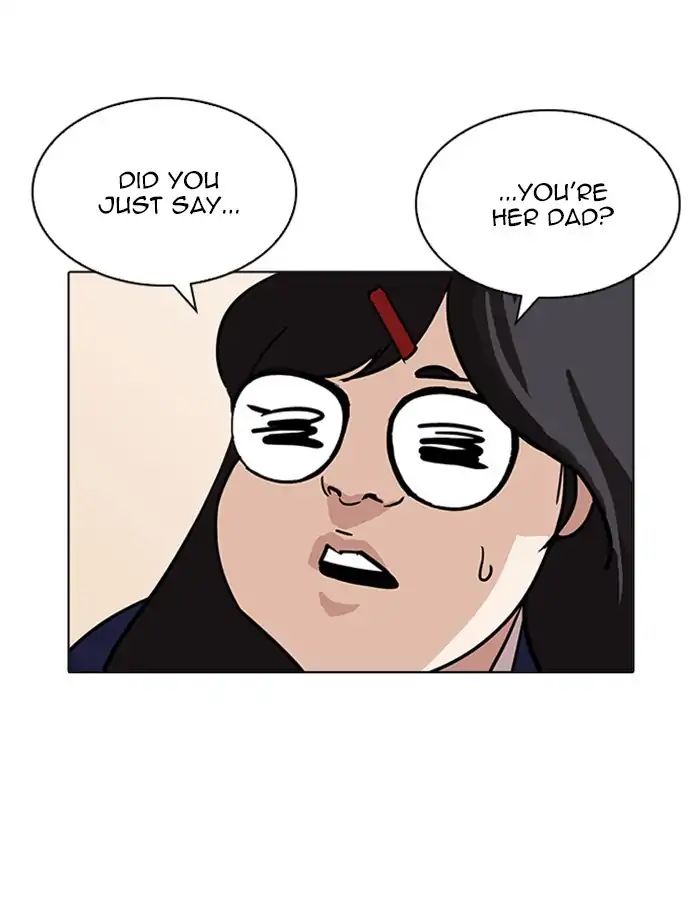 lookism-chap-208-11
