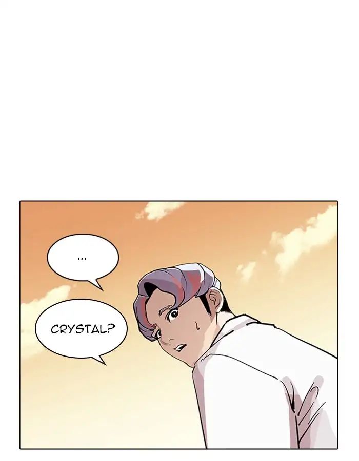 lookism-chap-208-12