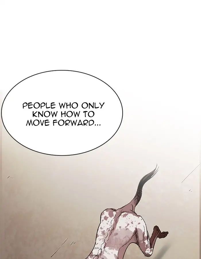 lookism-chap-208-138