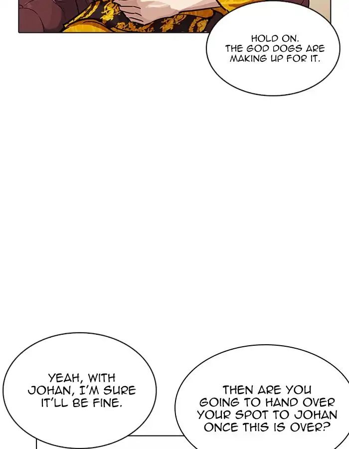 lookism-chap-208-141