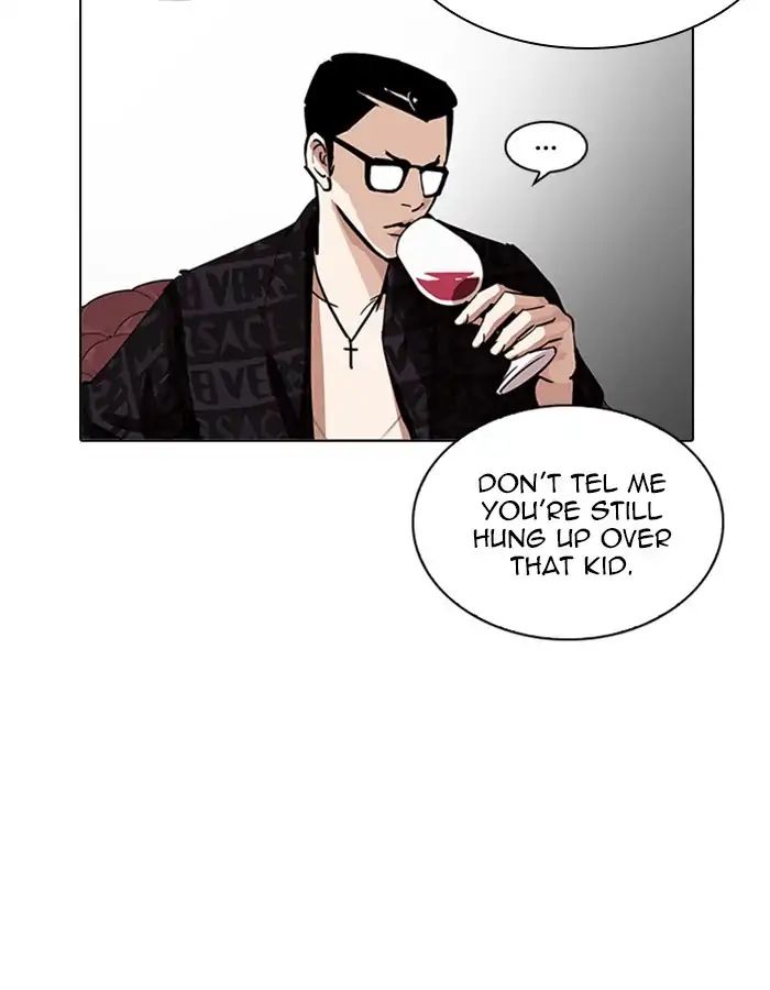 lookism-chap-208-142
