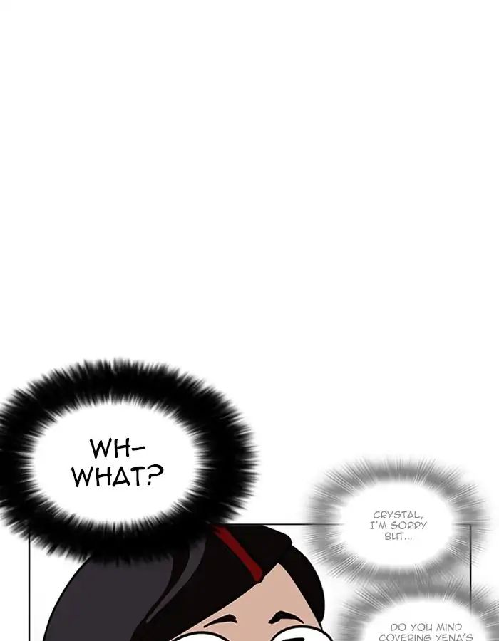 lookism-chap-208-150