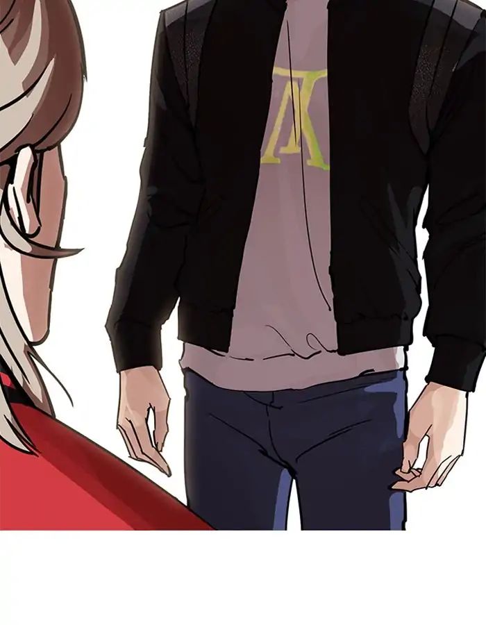 lookism-chap-208-165