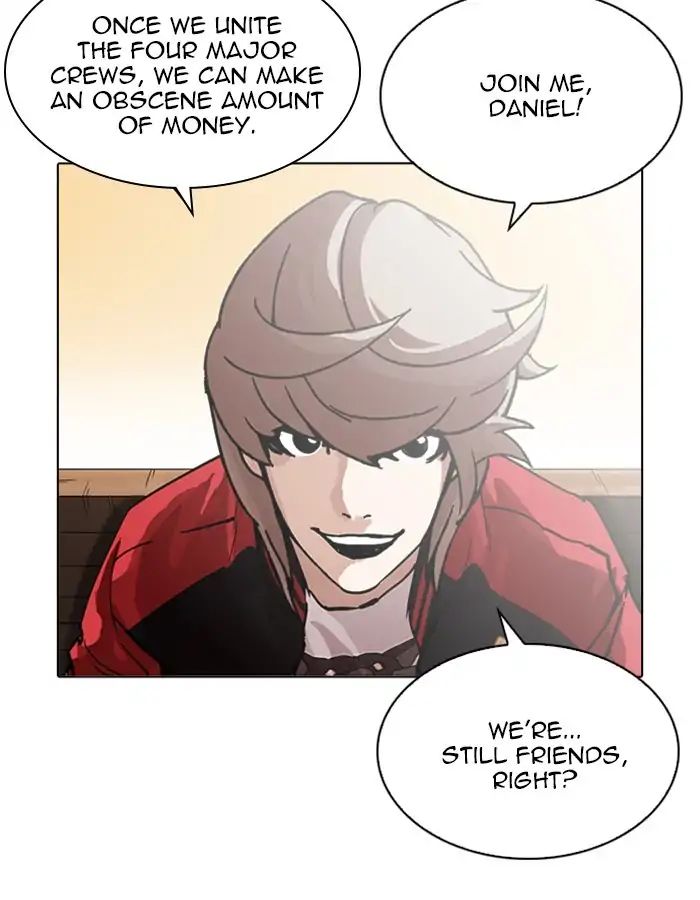lookism-chap-208-173