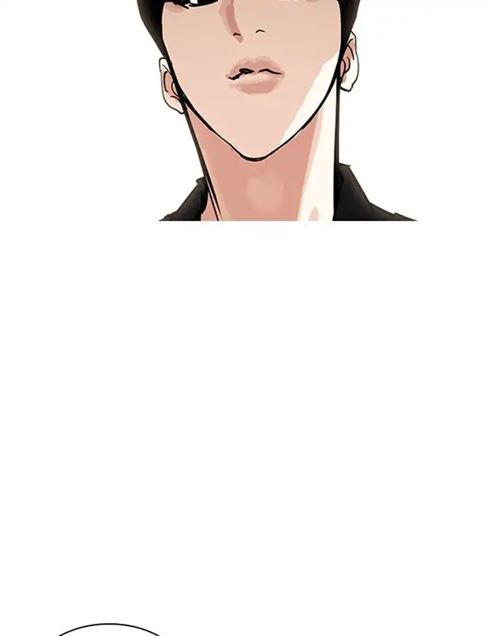 lookism-chap-208-175