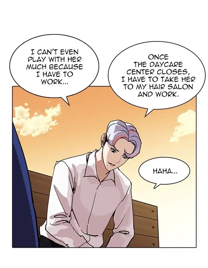 lookism-chap-208-18