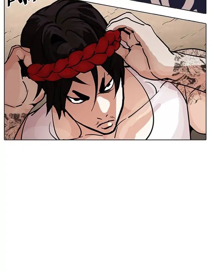 lookism-chap-208-197