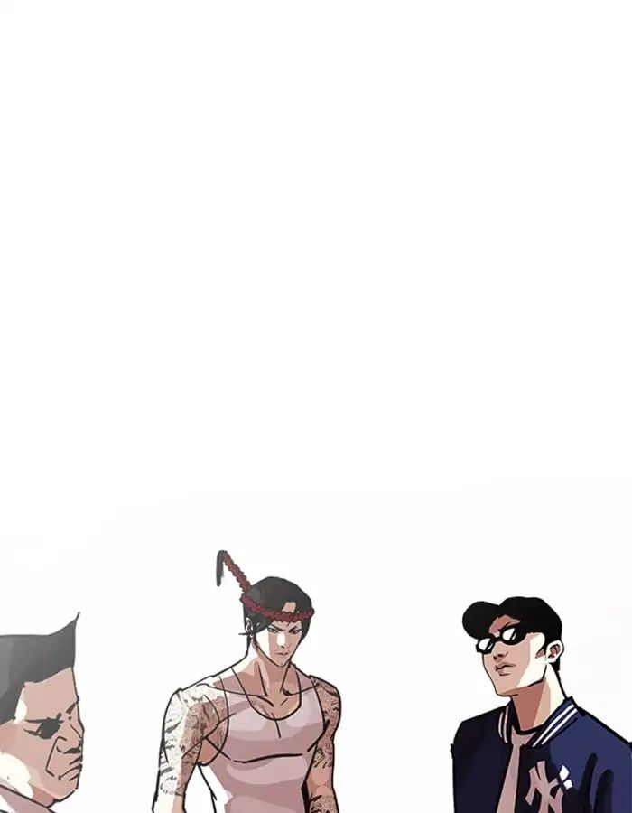 lookism-chap-208-198