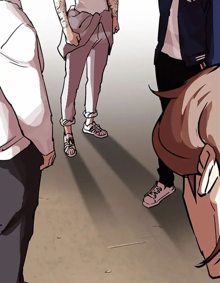 lookism-chap-208-199