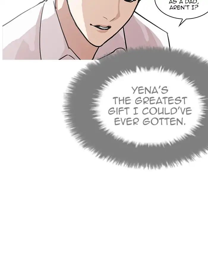 lookism-chap-208-22