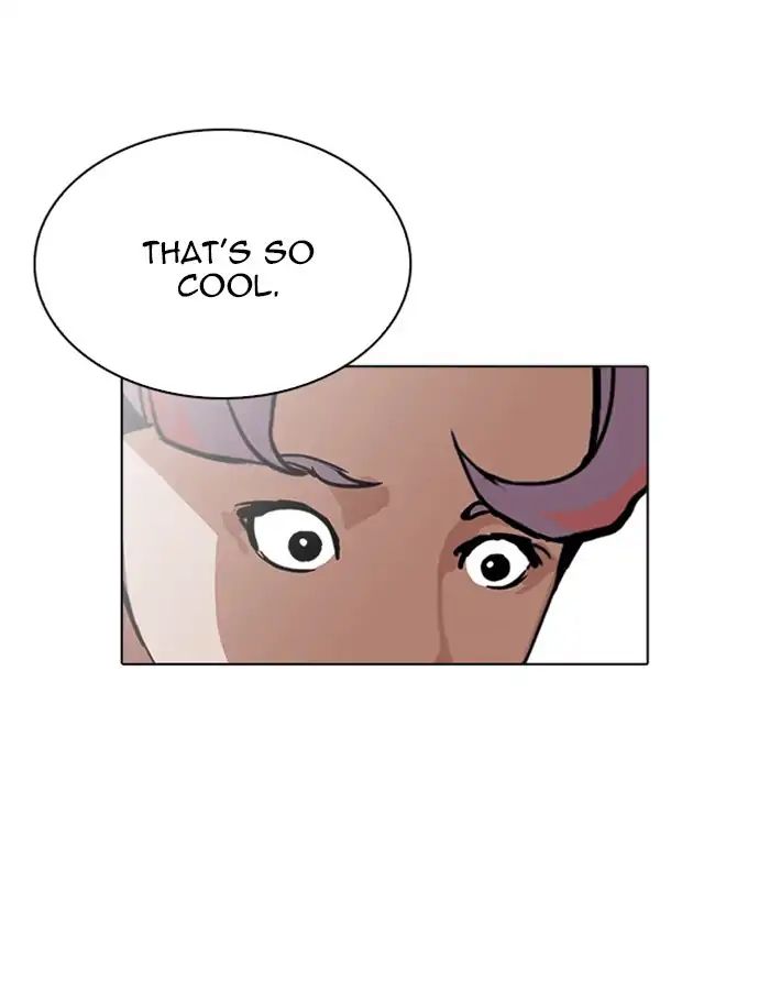 lookism-chap-208-23