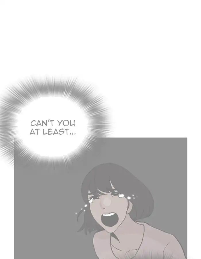 lookism-chap-208-26