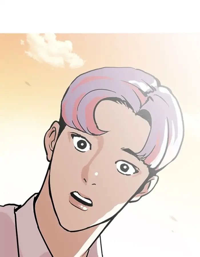 lookism-chap-208-28