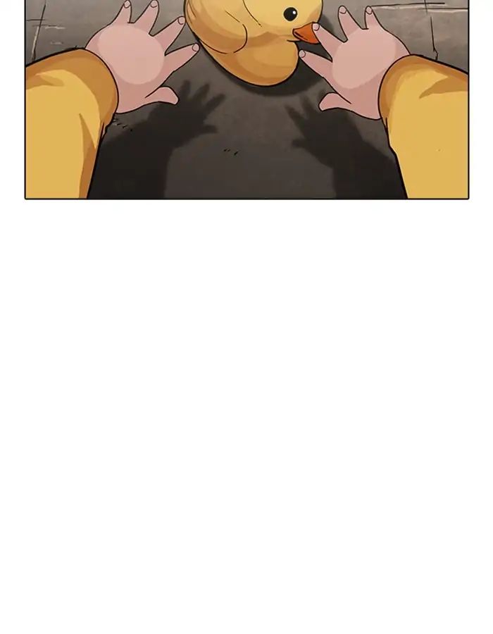 lookism-chap-208-2