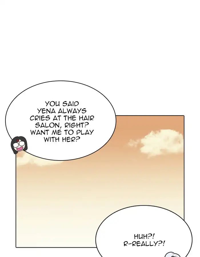 lookism-chap-208-30