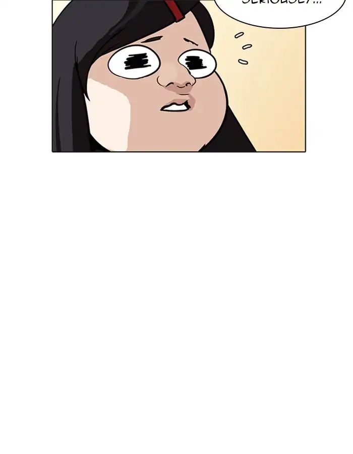 lookism-chap-208-33