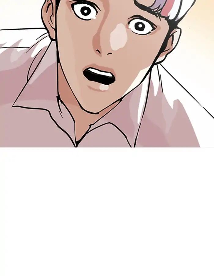 lookism-chap-208-35