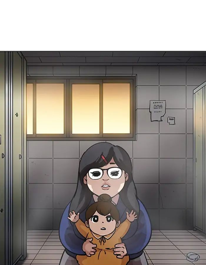 lookism-chap-208-42