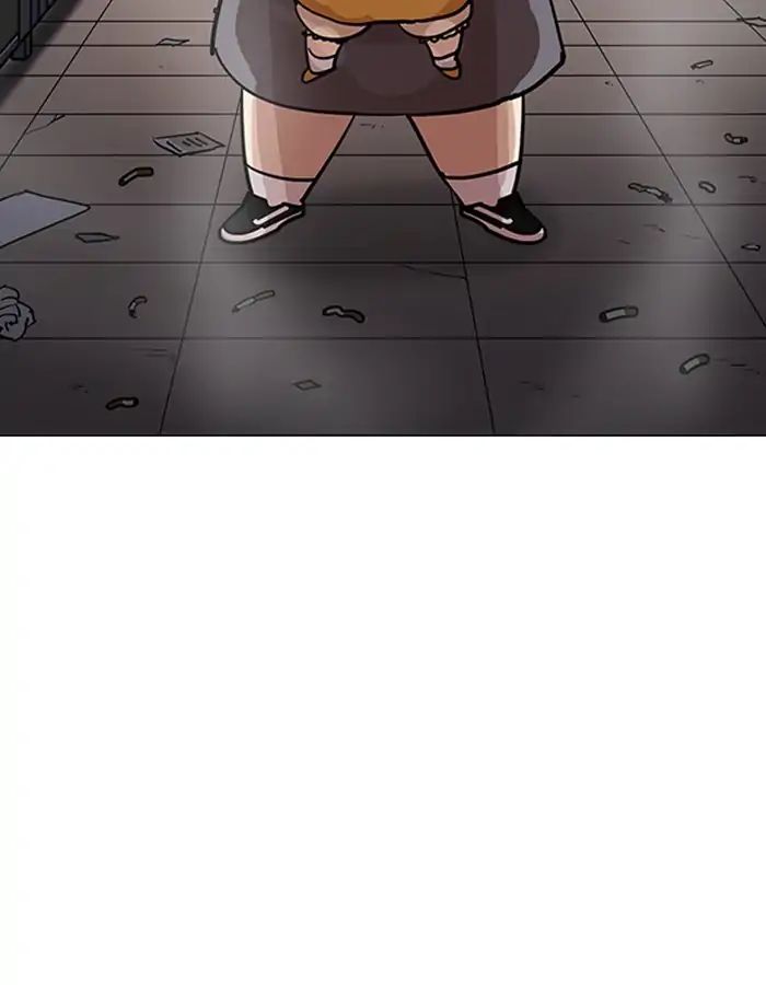lookism-chap-208-43