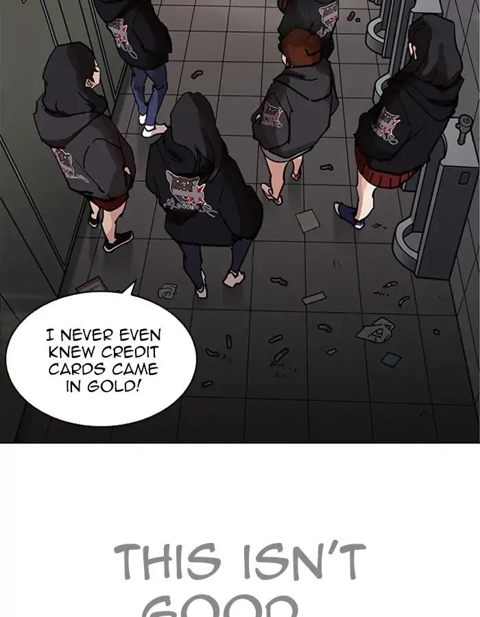 lookism-chap-208-45