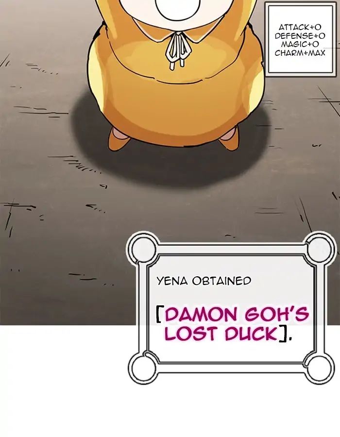 lookism-chap-208-4