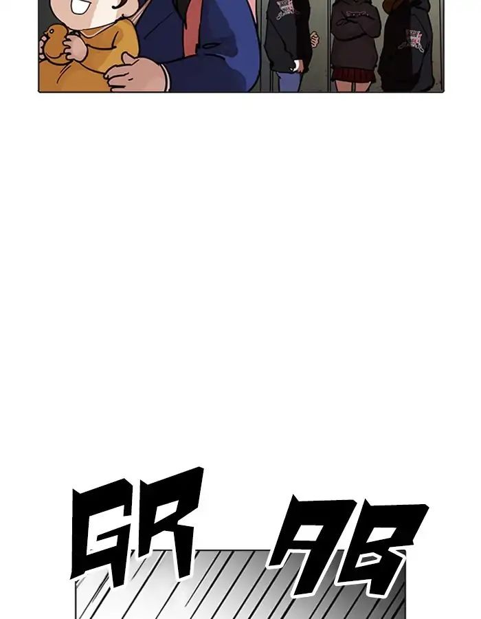 lookism-chap-208-54