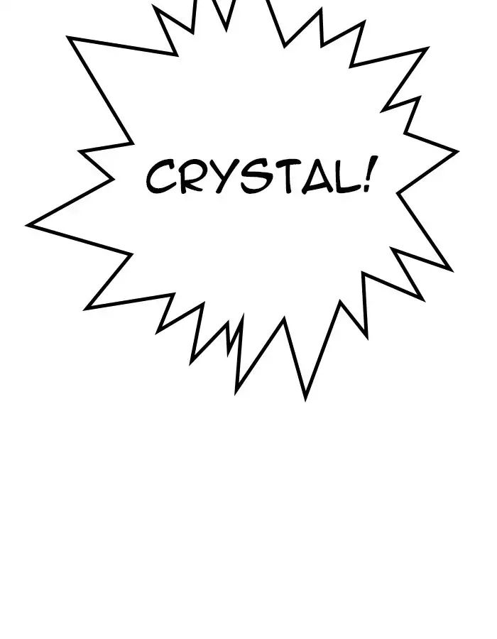 lookism-chap-208-58