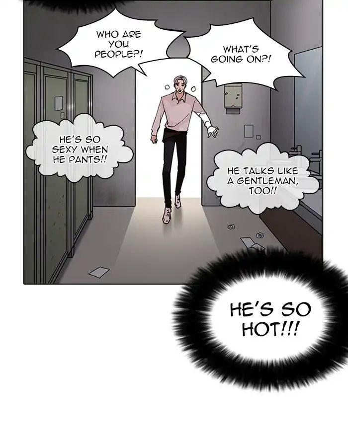 lookism-chap-208-66