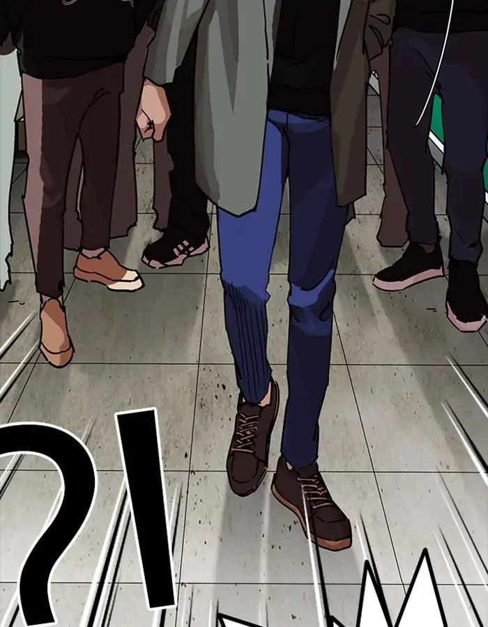 lookism-chap-208-73
