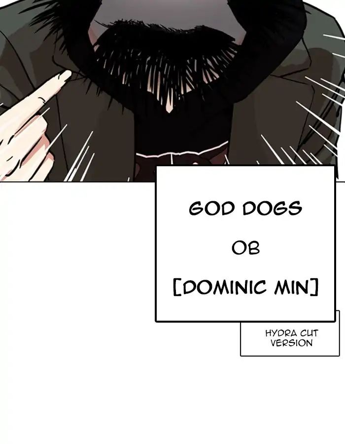 lookism-chap-208-76