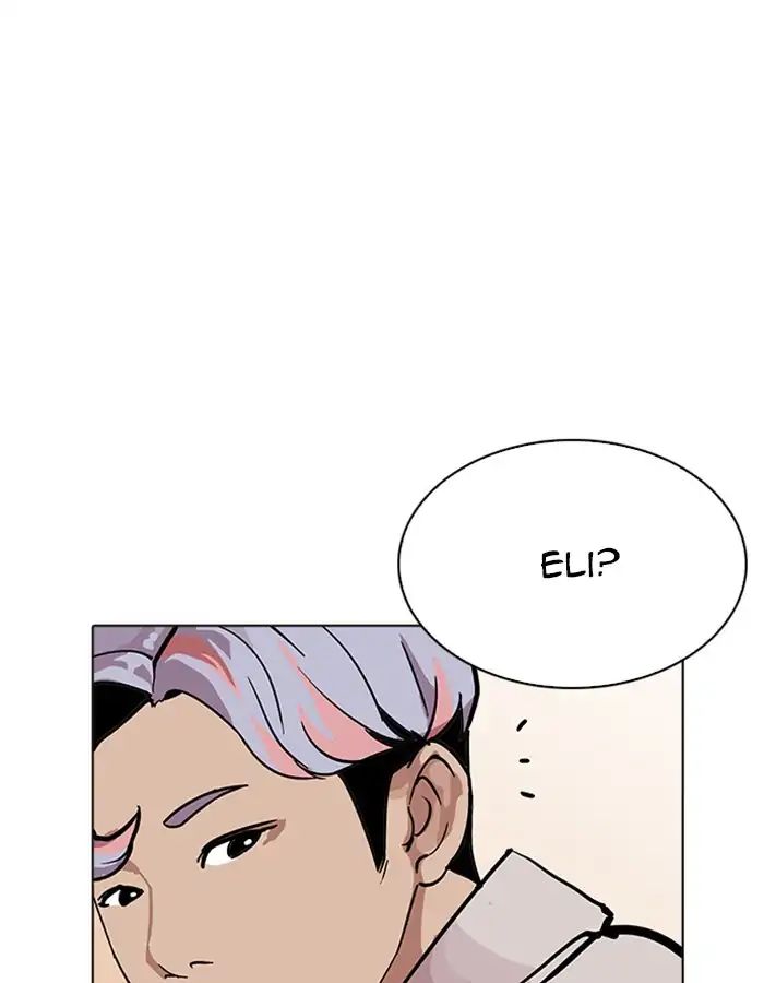 lookism-chap-208-7