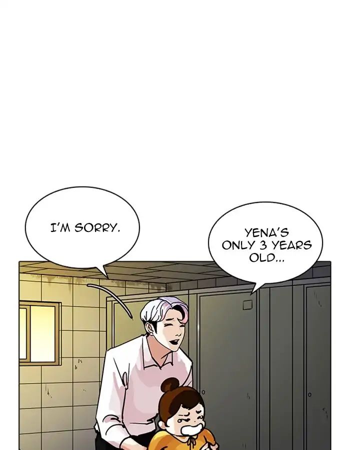 lookism-chap-208-86