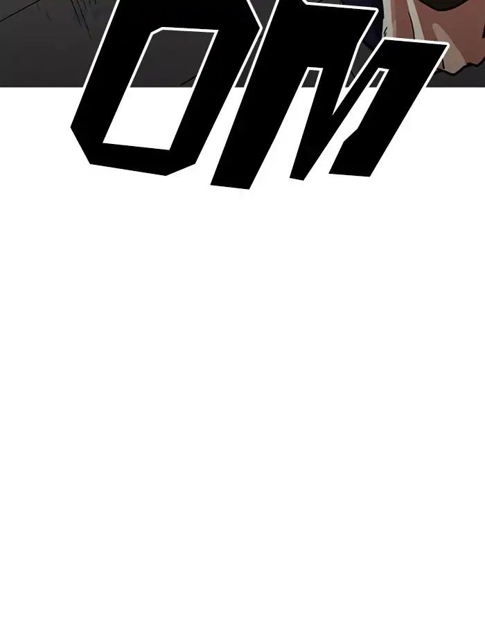 lookism-chap-208-90