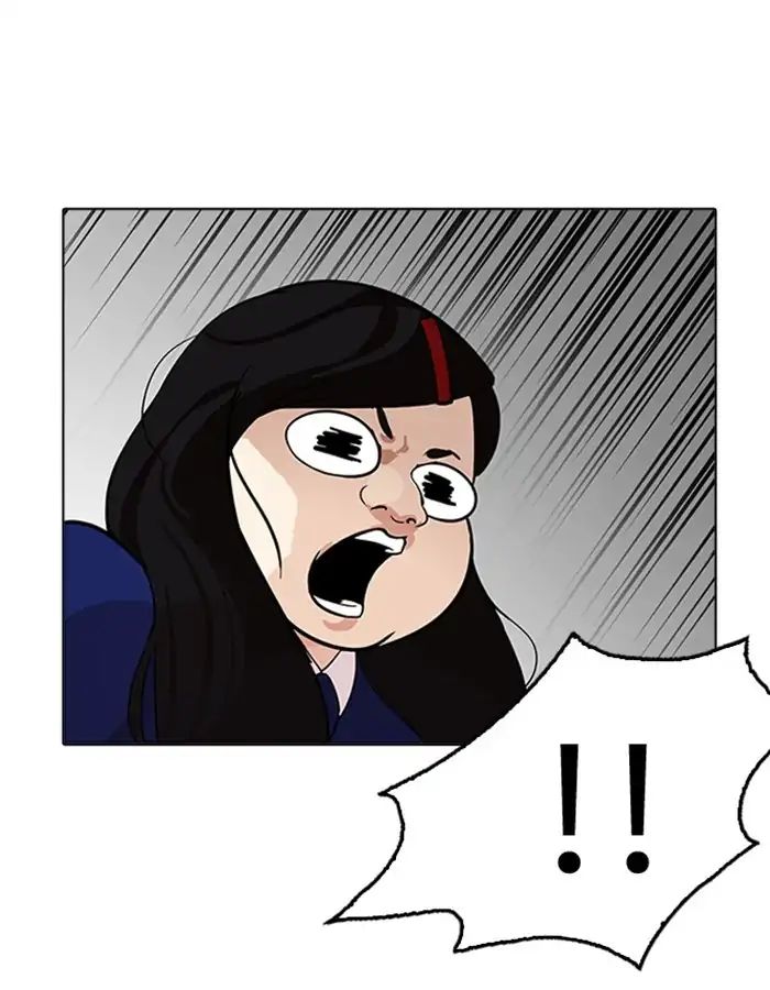 lookism-chap-208-91